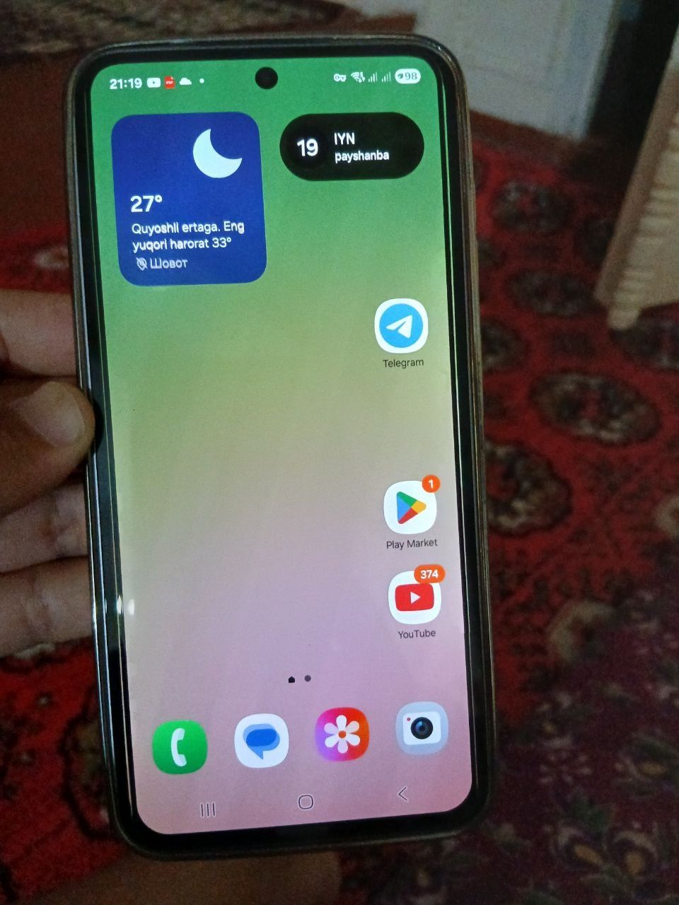 Samsung a56 8,128 lik