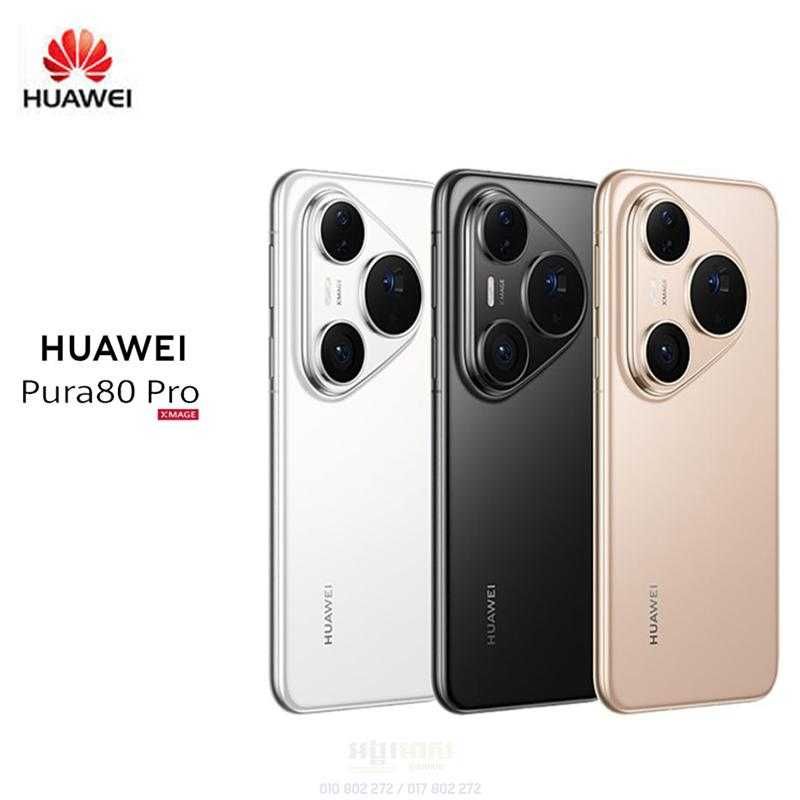 Huawei Pura 80 Pro 12/512GB абсолютно новый в упаковке с гарантией!