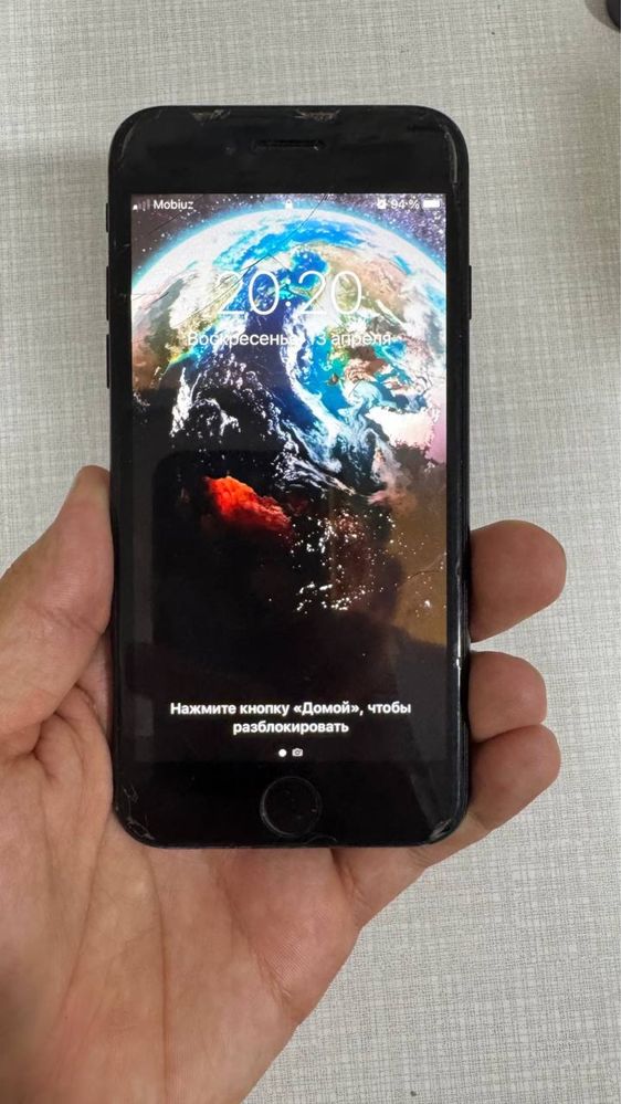 Iphone 7 32GB.