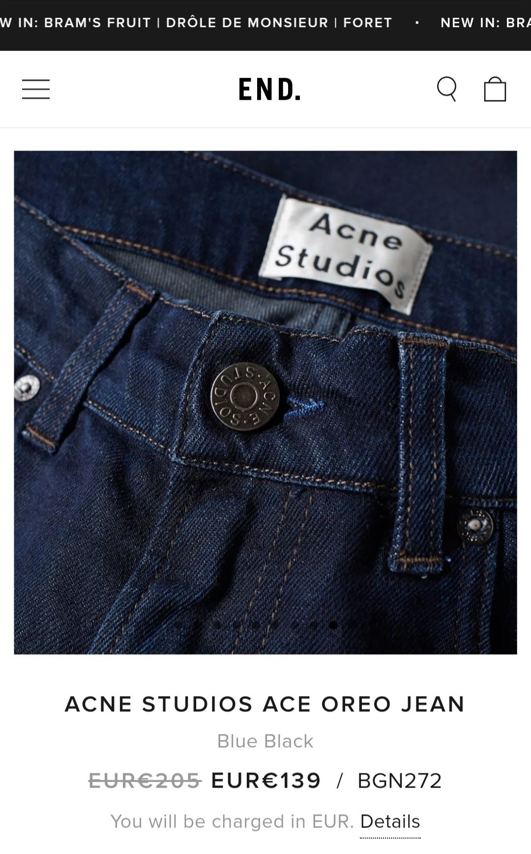 Дънки Acne Studios