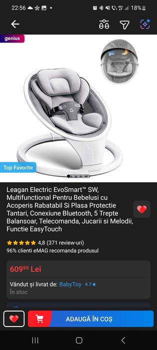 Leagan Electric Evo Smart Complet, foarte putin utilizat