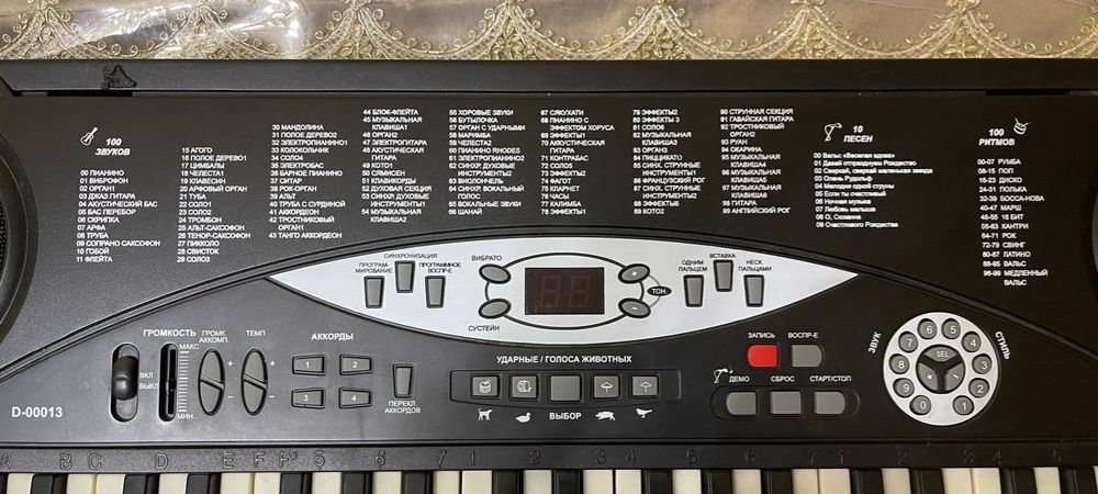 Пианино синтезатор сотилади