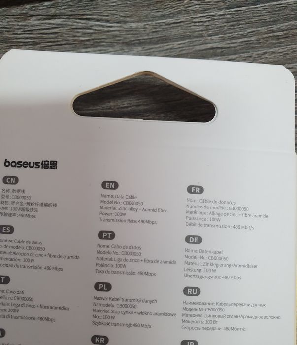 Cablu alimentare si date Baseus Unbreakable