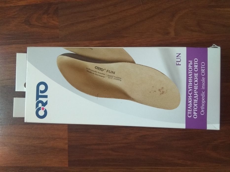Стельки новые ортопедические ORTO