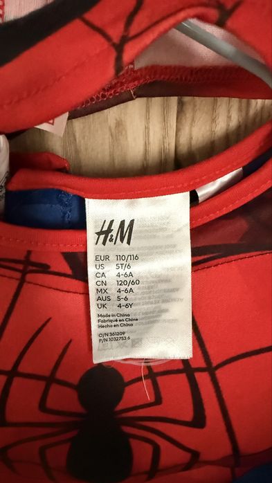Маскараден Костюм Spiderman