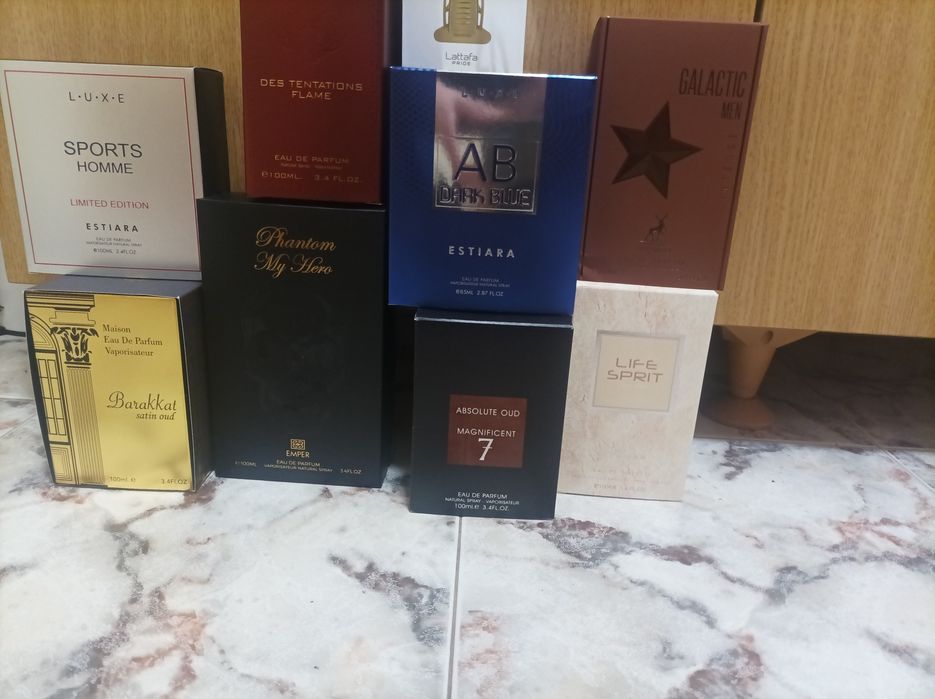 Арабски парфюми на топ цени