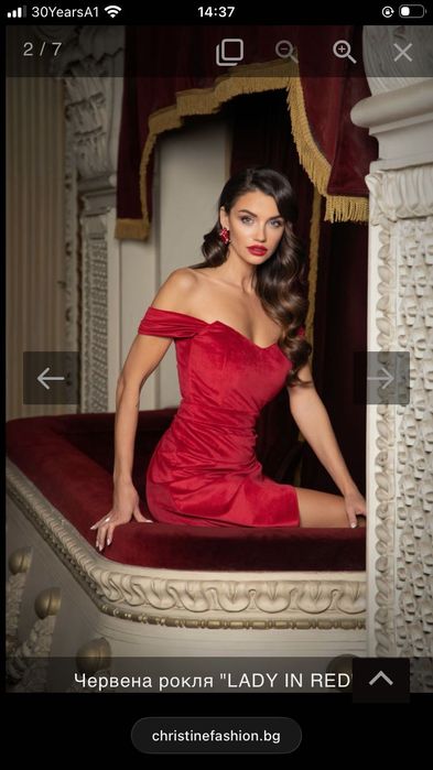 Рокля червено кадифе Christine-S