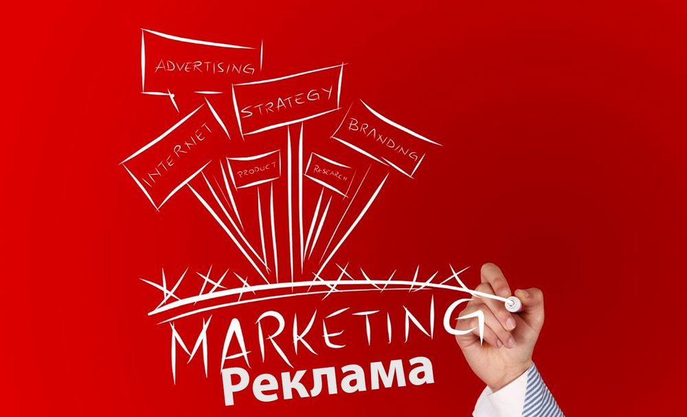 Опытный Копирайтер, Маркетолог,Диктор!