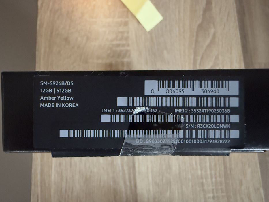 Samsung Galaxy S24+ 5G 512GB 12GB RAM Dual