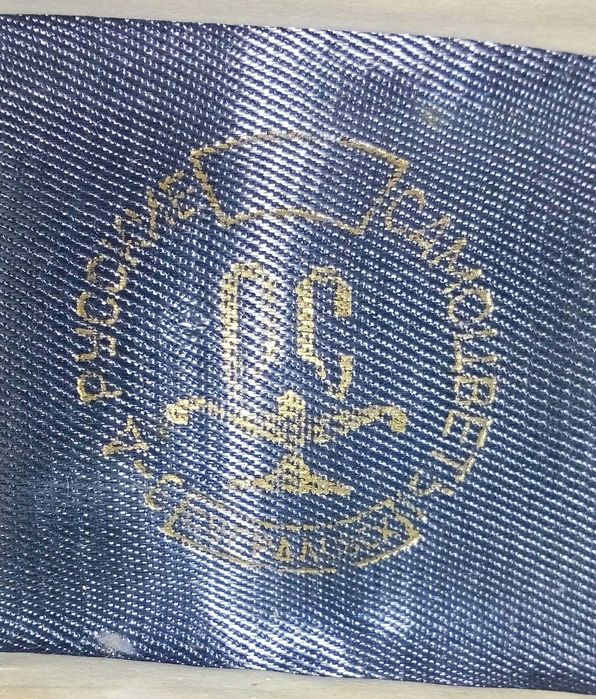 Русские Самоцветы Свердловск