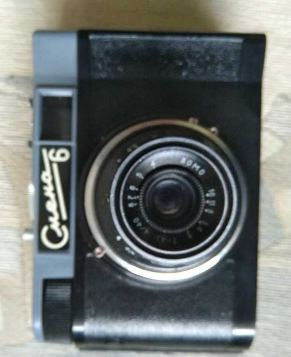 Фотоапарат Смена 6