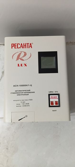 Стабилизатор напряжения Ресанта 10квт