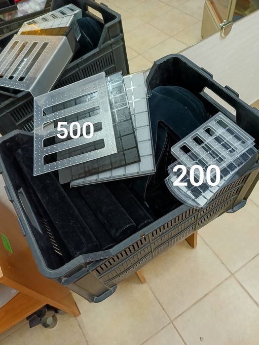 Остатки , по подарочной цене