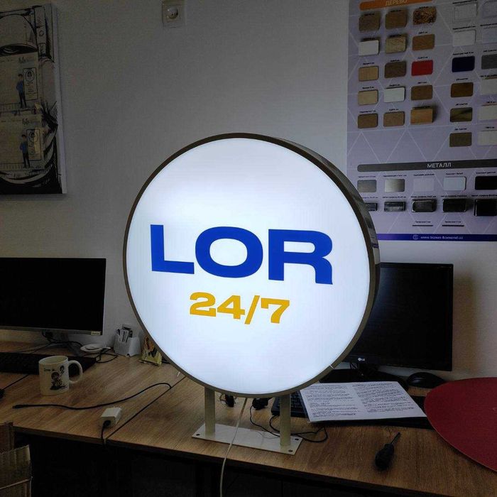 Лайтбокс (lightbox) Световой короб