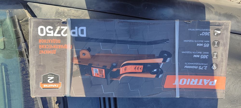 Домкрат подкатной PATRIOT