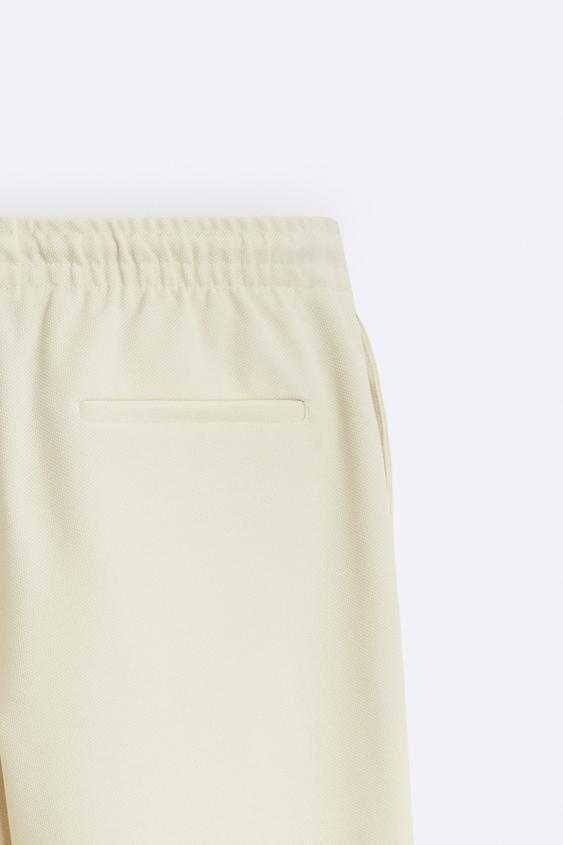 Спортен УНИСЕКС панталон (Размер S/30)