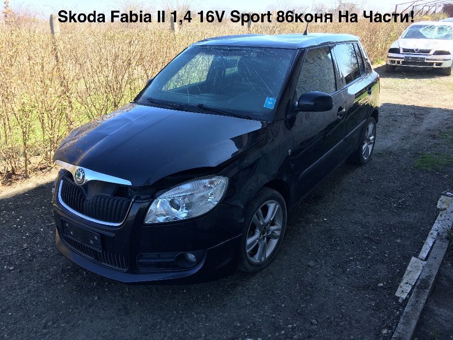 Skoda Fabia II - Шкода Фабия 2 - 1,4 16V 86кс Sport На Части!