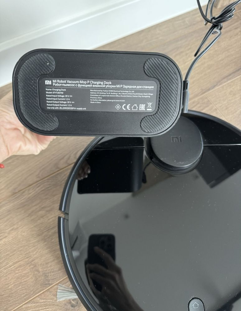 Прахосмукачка робот Xiomi Vacuum Mop Pro2