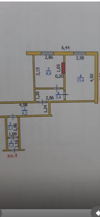 Жер үй өзінің жері аула қоршалған