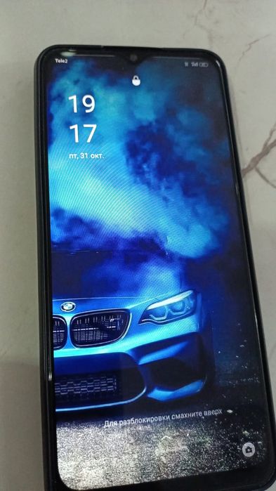 Срочно продам телефон