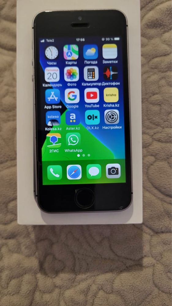 Продам Iphone SE