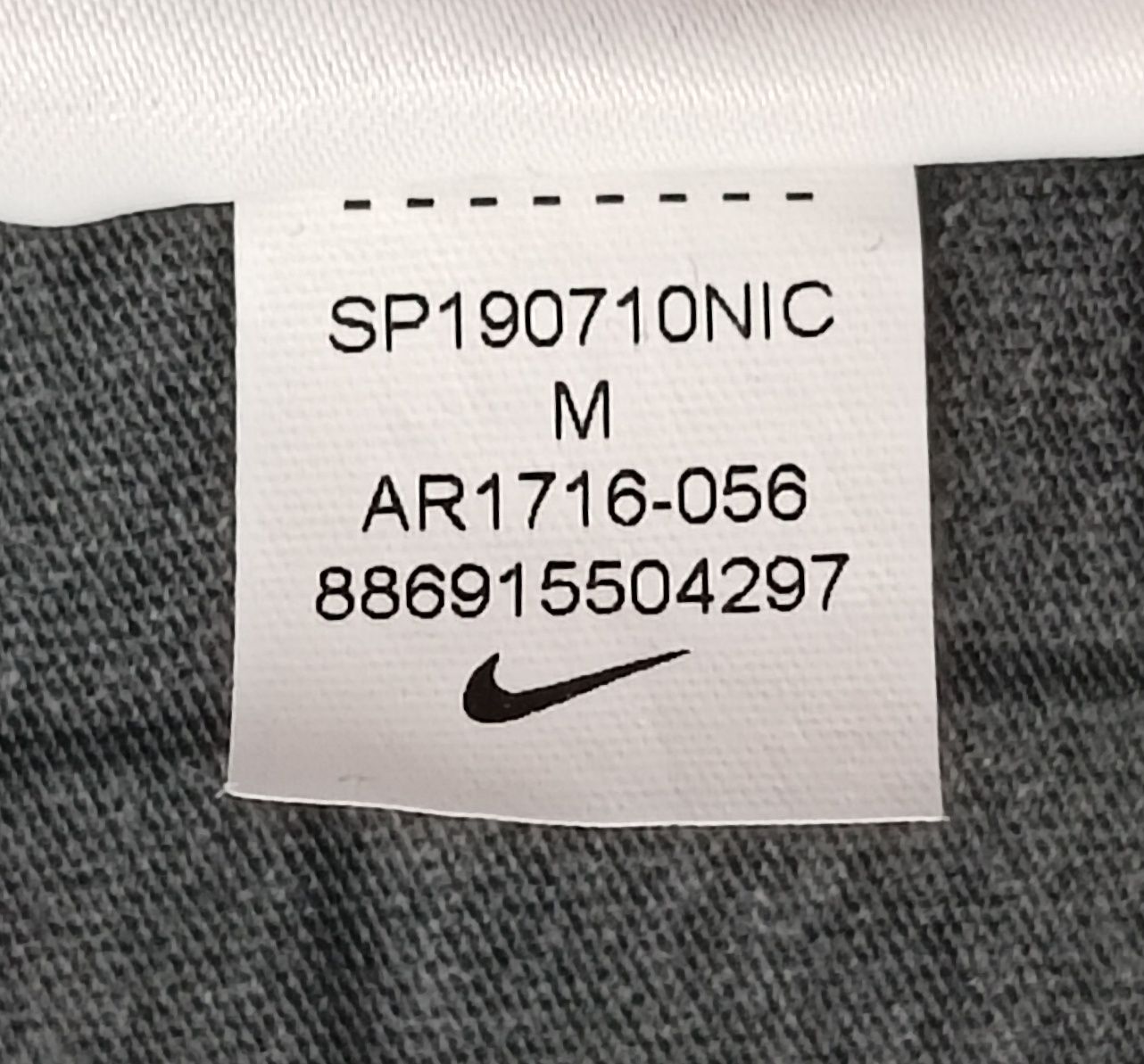 Nike Tech Pack Rise Tee оригинална тениска M Найк спортна фланелка
