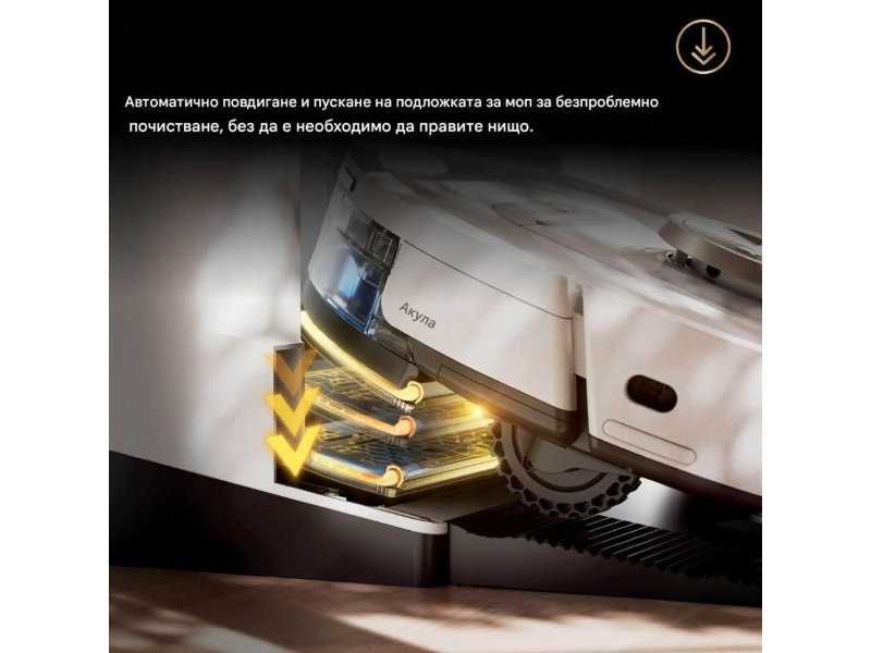 Робот Прахосмукачка Shark PowerDetect NeverTouch AV2800ZEEUWH, Бял