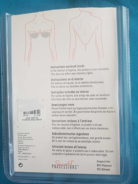 Залепващ сутиен със силикон, бял