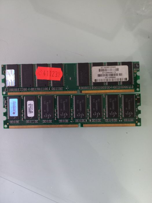 Floppy disk panasonic Cd rom philips ram vintage retro colectie