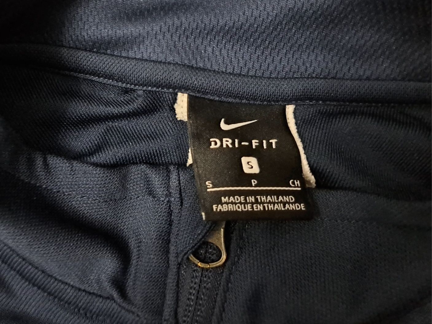 Nike Dry Fit-Ориг.горнище