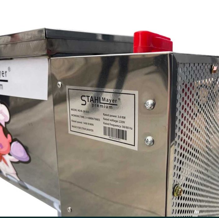 Професионална месобъркачка 15кг,25кг