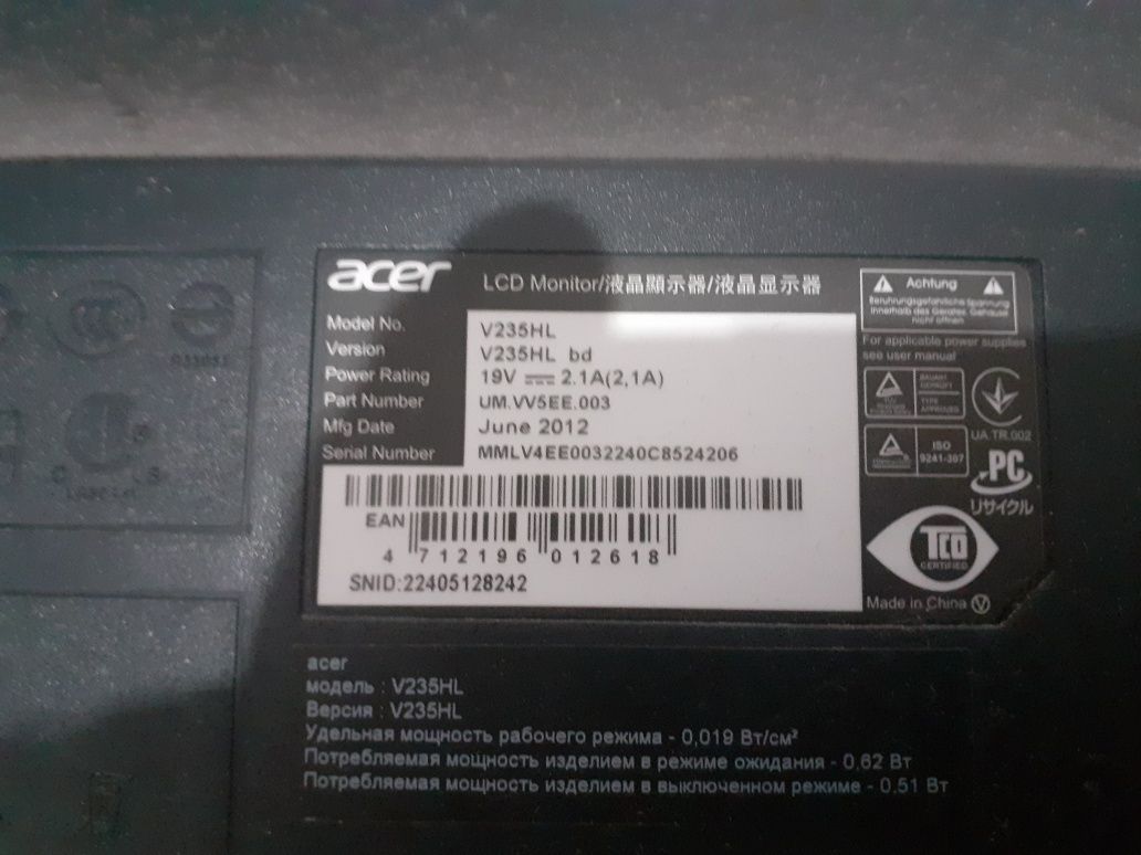 Монитор ACER model V235HL