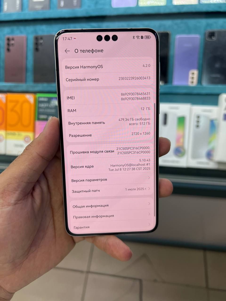 Huawei Mate 60 pro