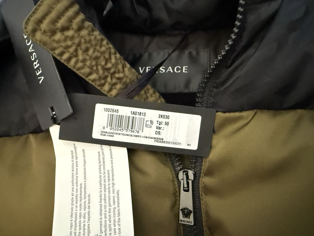 Зимно яке Versace