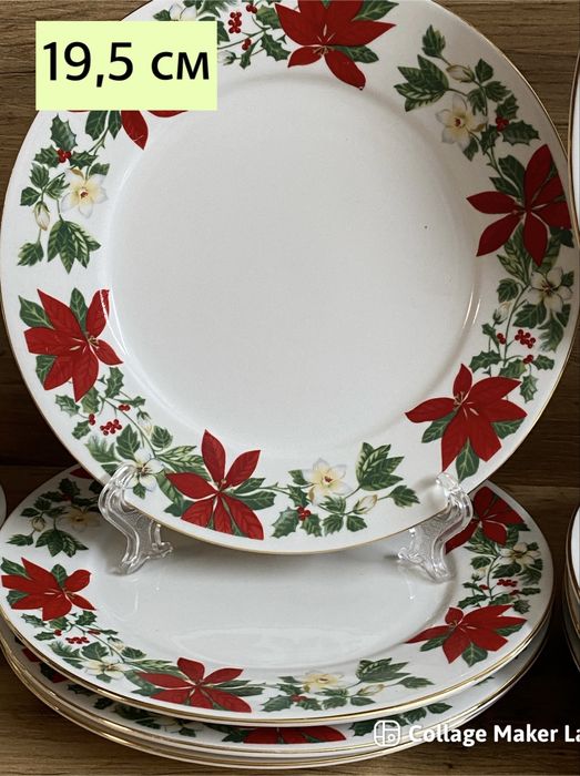 Коледен порцеланов сервиз- Gibson Poinsettia
