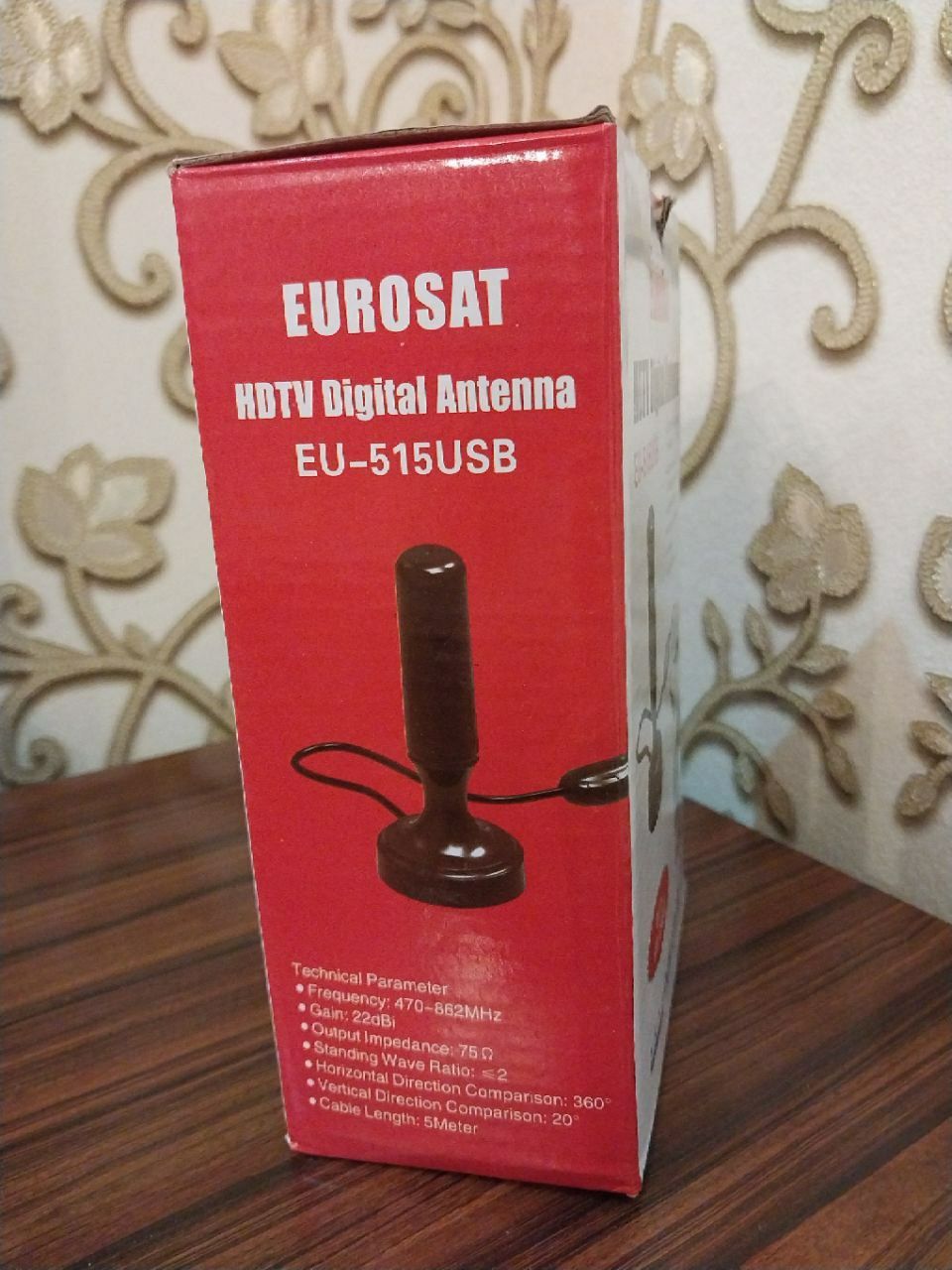 Antenna, USB quvvat  5 Metr kabel