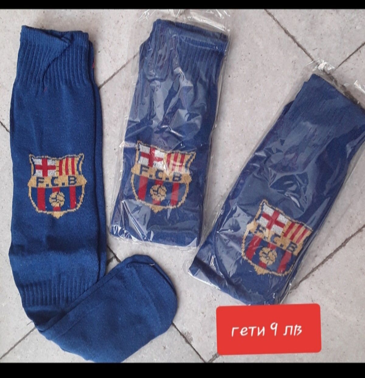 20 OLMO 6 GAVI  детско юношеска футболни екипи FC BARCA