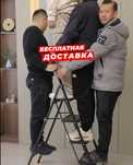 Стремянка Нарвон Лестница Lestnisa Narvon телескоп