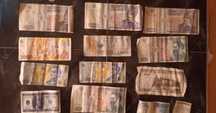 Bagnote vechi Romanesti