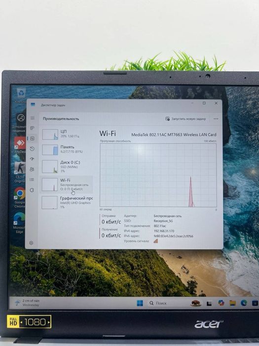 Acer Aspire 3 Intel core i3-1215U