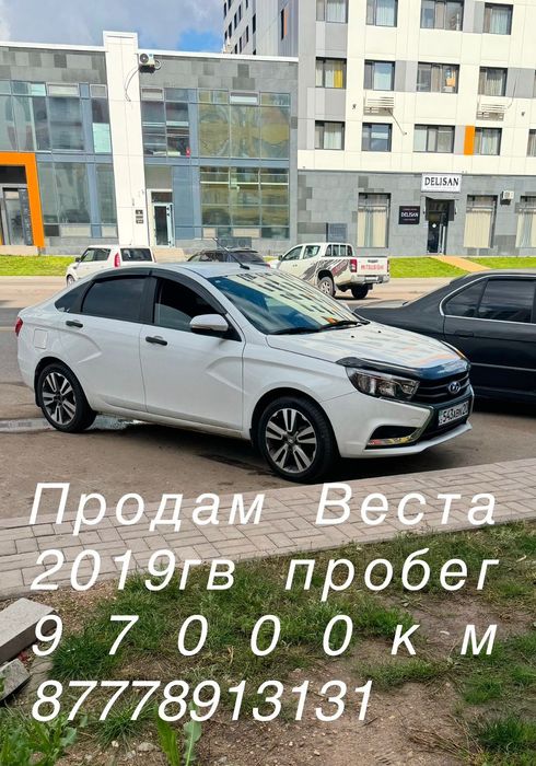 продам машину Lada Besta