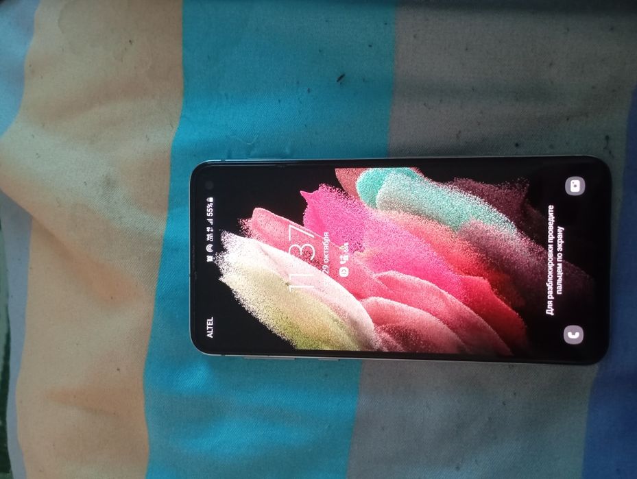 Самсунг с 10 Прошыиты Вен рум 11 версия индрайвер ветнам