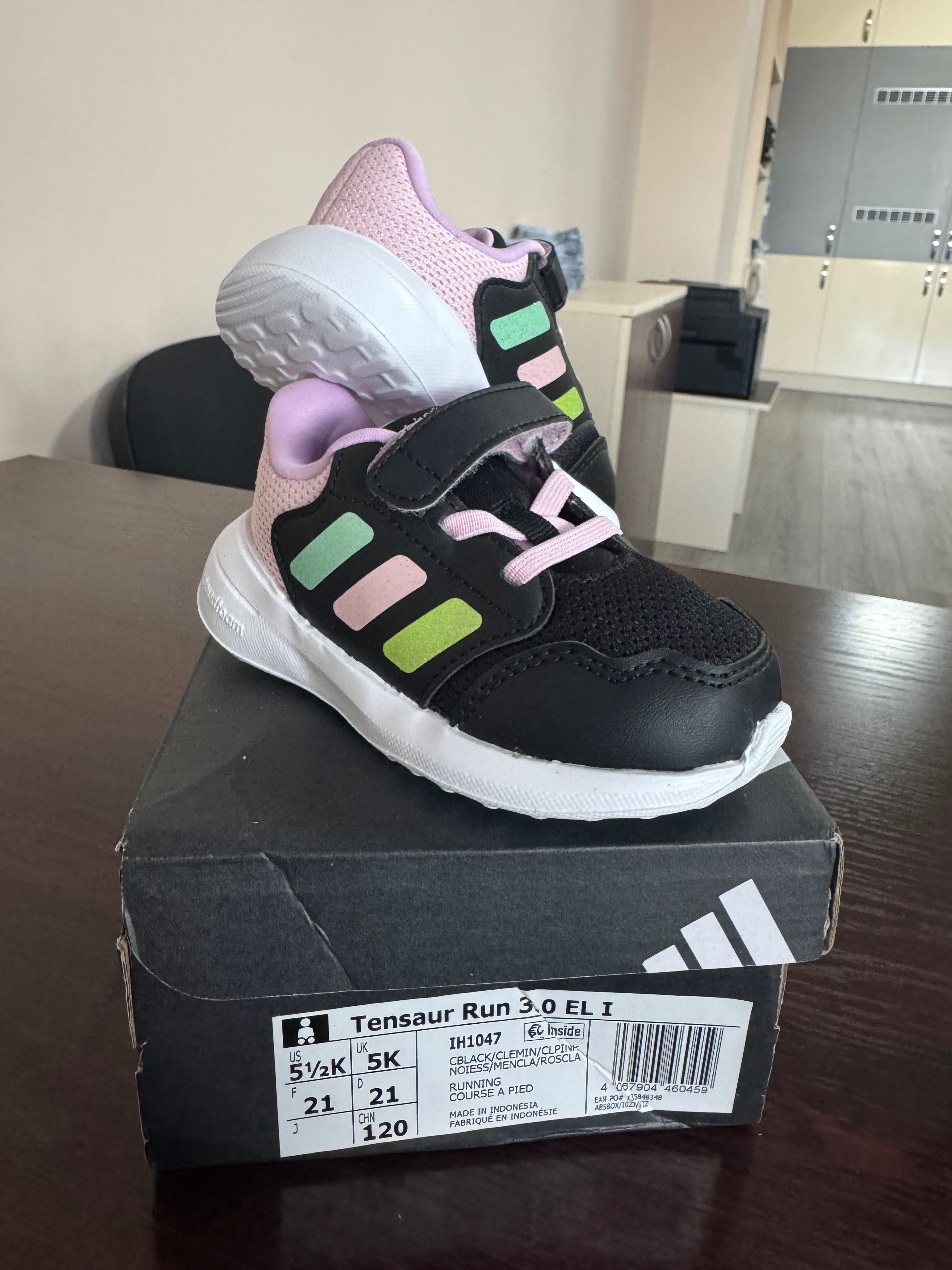 Детски обувки Adidas