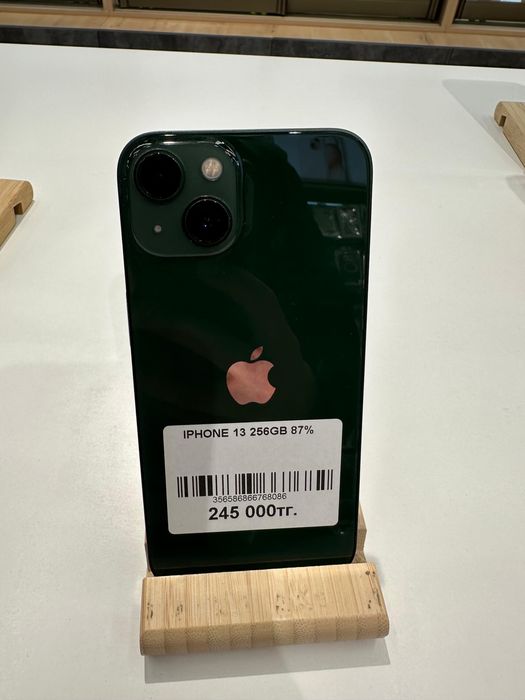 Iphone 13 128 и 256gb