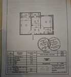 Apartament 2 camere, decomandat, Găvana 3 [aleea Victor Eftimiu]