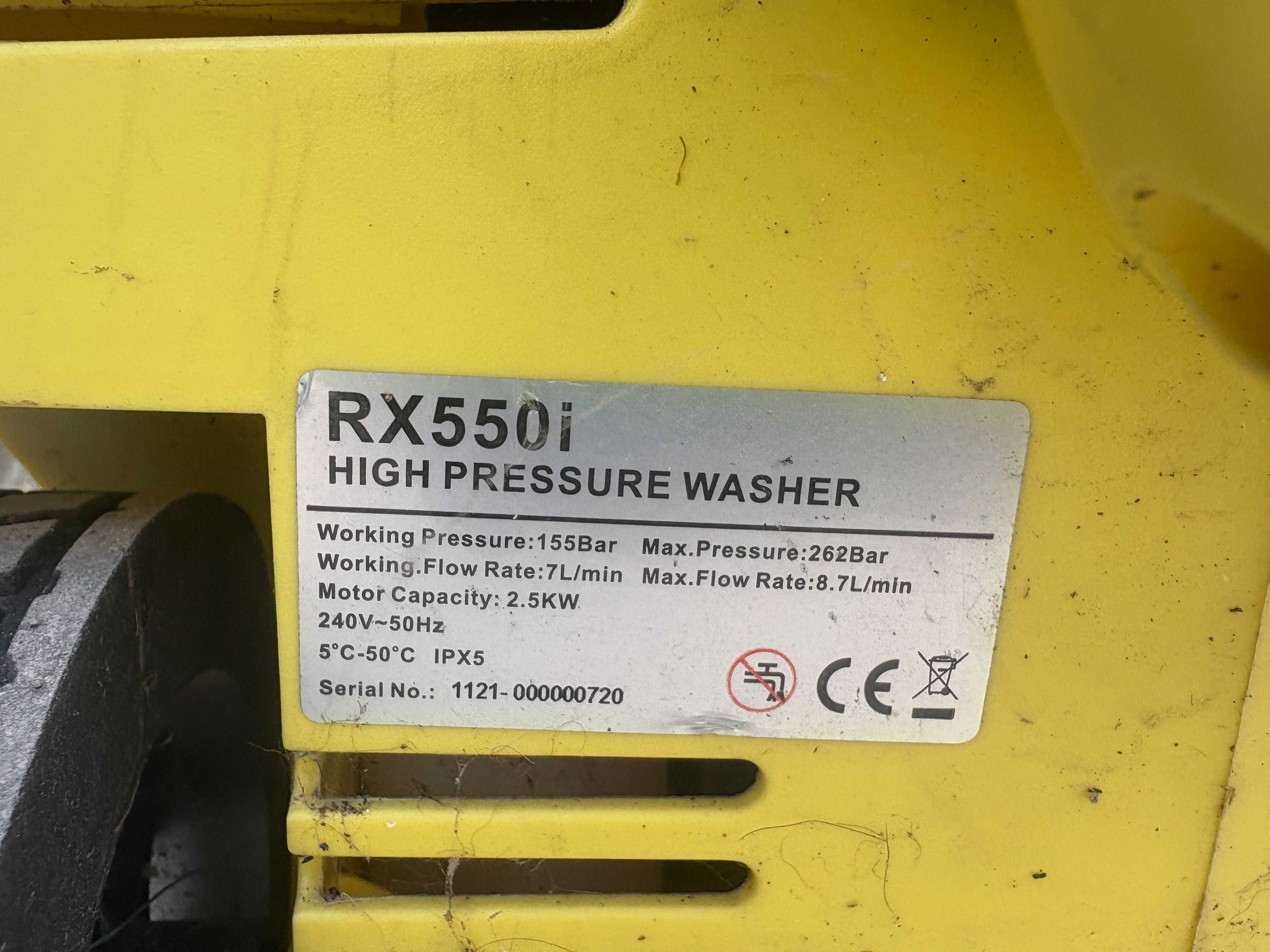 Водоструйка - Silverline / RX550I