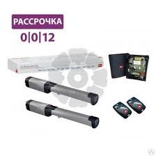 Автоматика для ворот.