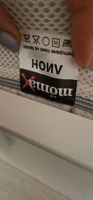 Матрак 160/200 двулицев 22 см