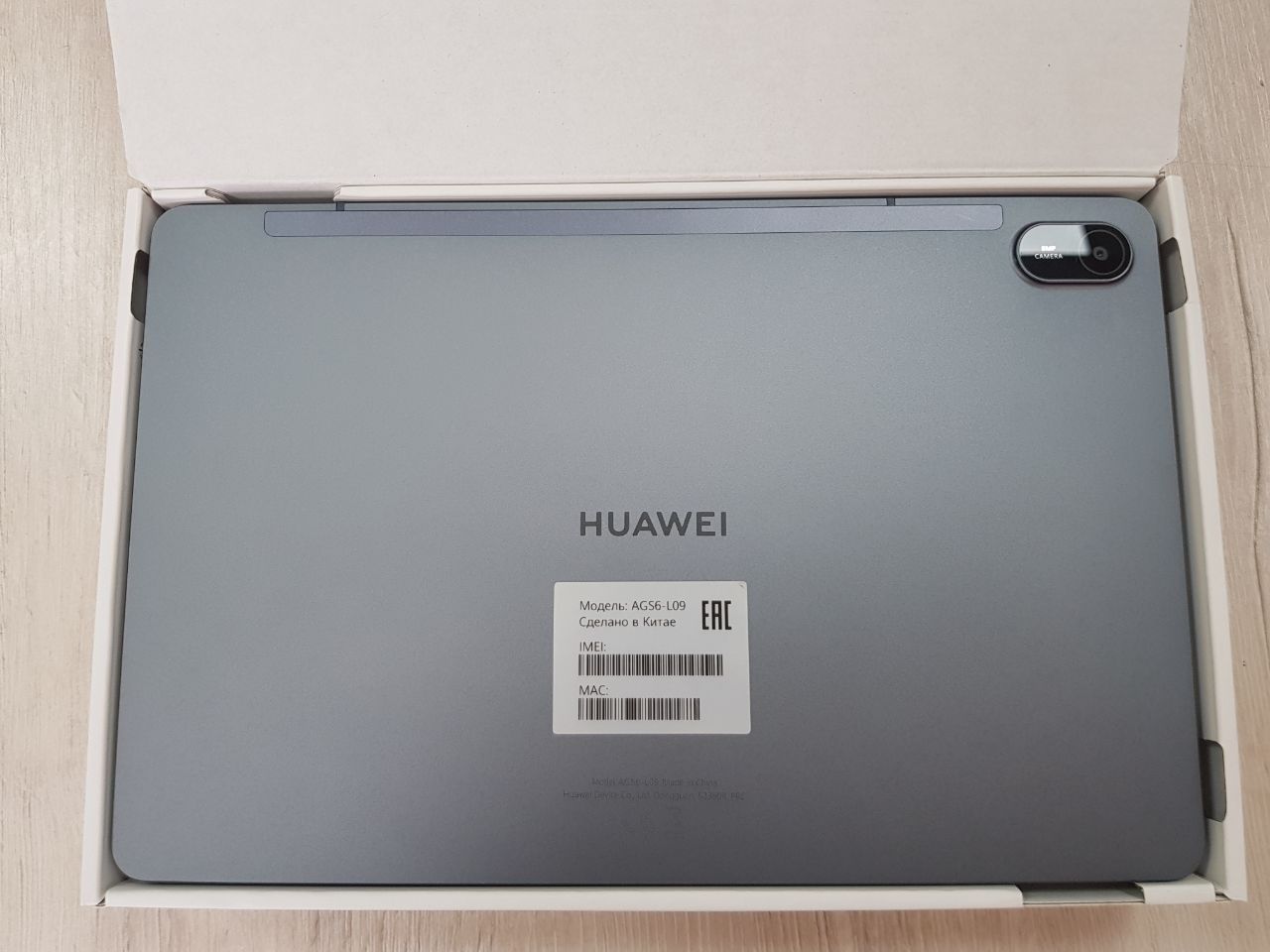 Продаётся планшет Huawei