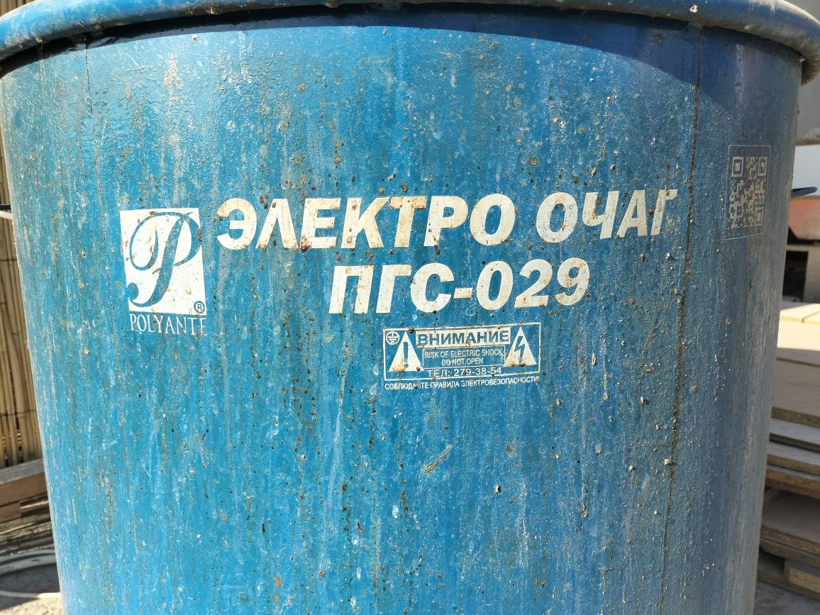 Электро очаг сатылады, таза пайдаланылмаган